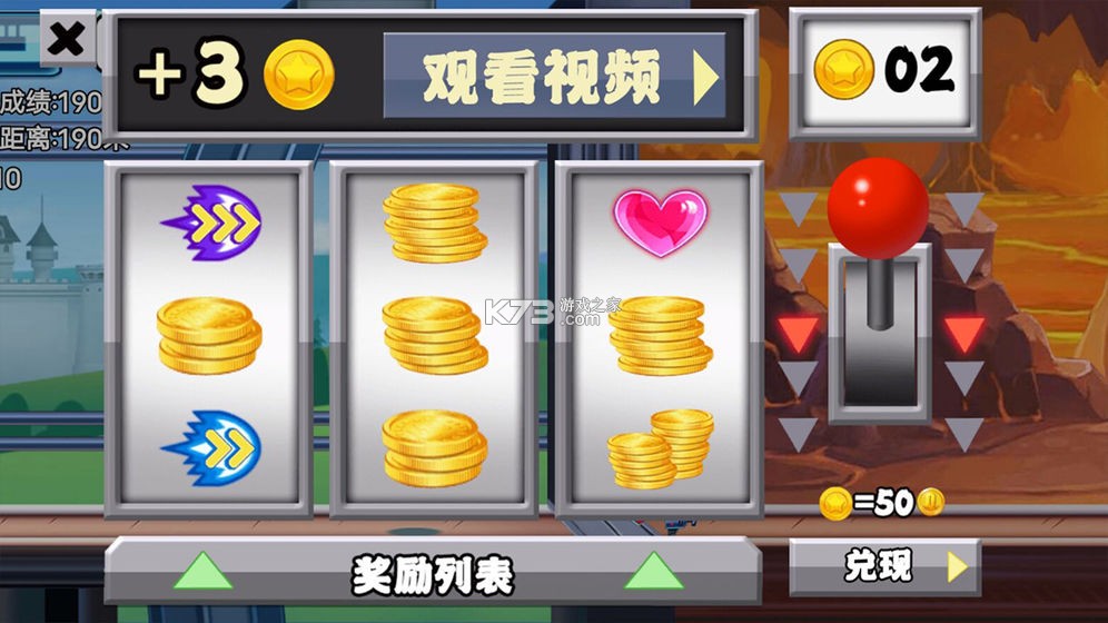 飓风陆战队 v1.0.0 手游 截图