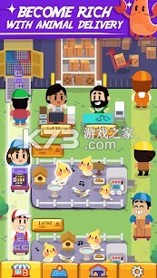 ������п�ũ���������-������п�ũ�������Ϸ����ṩ����v1.0