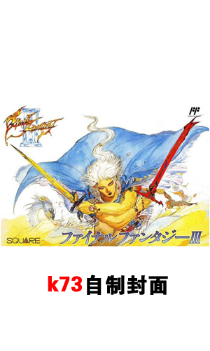 ���ջ���3 v2.0.0 ��׿�����ƽ������