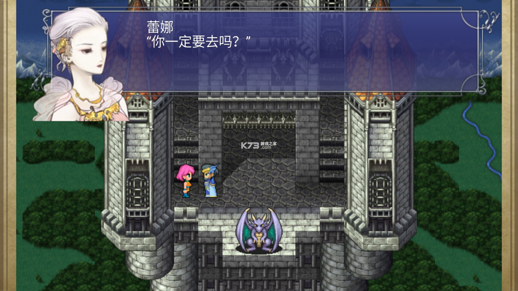 ���ջ���5��׿���İ�-���ջ���5��׿���°�����v1.2.5ֱװapk�ƽ��