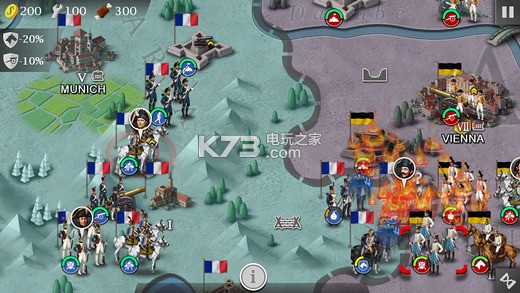 欧陆战争4 v1.4.38 破解版无限刷将 截图