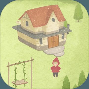 �ļ�֮�� v1.0 ����