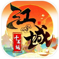 ����ʮ���� v1.0 �ƽ��