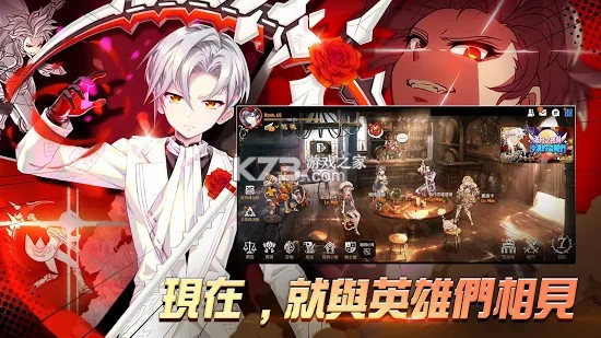 ����ʷʫ v1.0.390 ̨���� ��ͼ