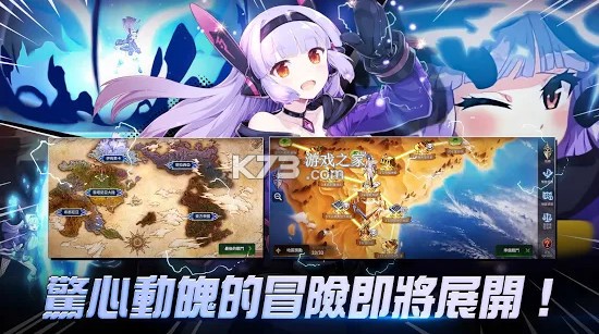 ����ʷʫ v1.0.390 ̨���� ��ͼ