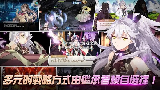 ����ʷʫ v1.0.390 ̨���� ��ͼ