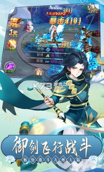 ���ݵ���; v1.0 ���� ��ͼ