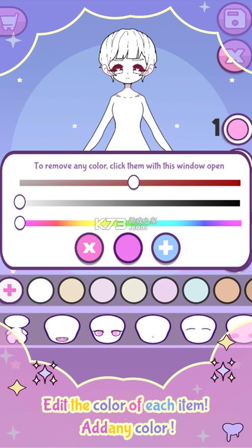 ���µ��³� v2.8 ���� ��ͼ