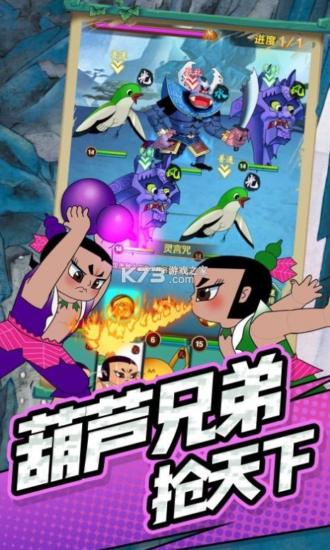 ��«��������� v2020.11.36 ���� ��ͼ