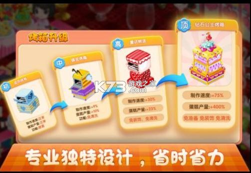 �λõ���� v2.9.0 �°����� ��ͼ