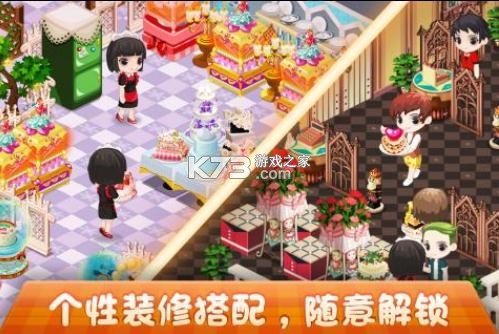 �λõ���� v2.9.0 �°����� ��ͼ