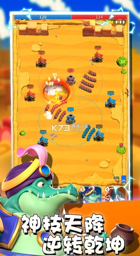 ��Ұ���� v1.0 ���� ��ͼ