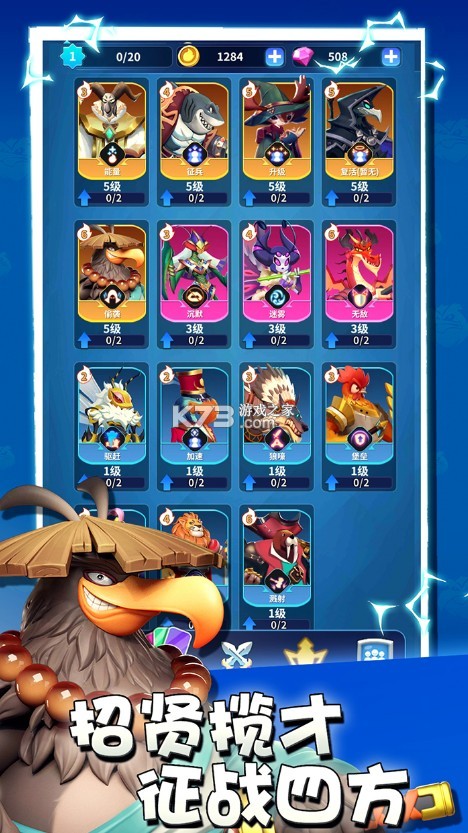 ��Ұ���� v1.0 ���� ��ͼ