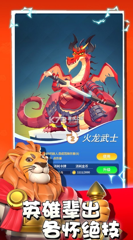 ��Ұ��������(��δ����)-��Ұ������ϷԤԼv1.0���԰�