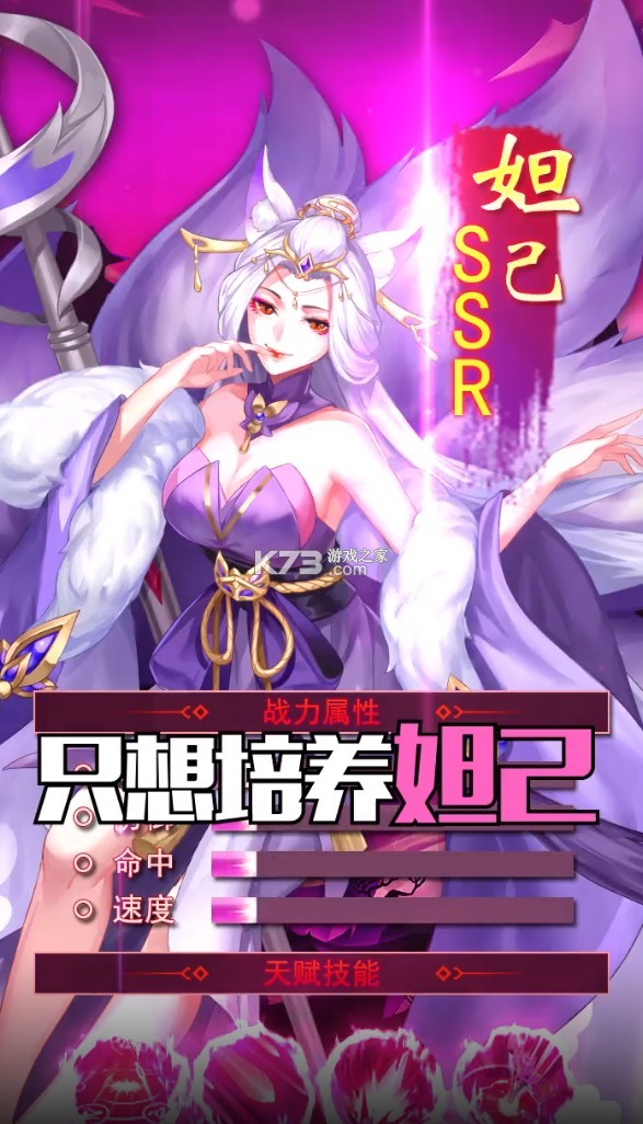 槼���ս��˫ v1.0 ��Ϸ ��ͼ