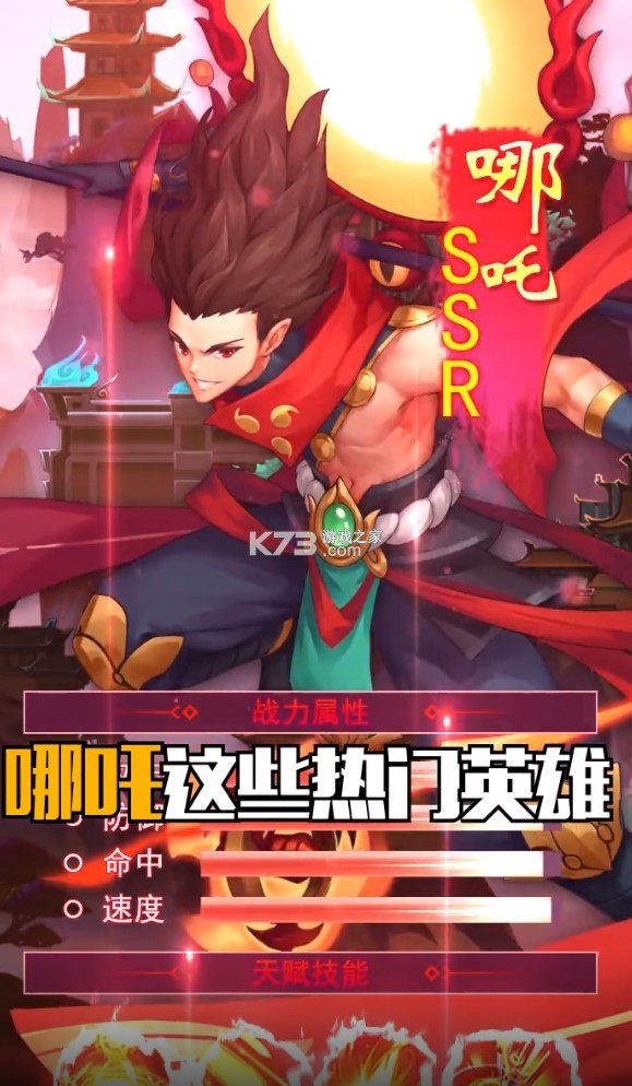 槼���ս��˫ v1.0 ��Ϸ ��ͼ