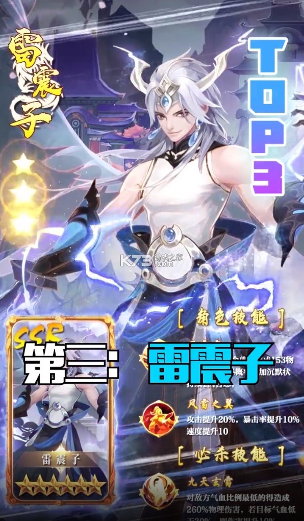 槼���ս��˫��Ϸ(��δ����)-槼���ս��˫�ڲ��ԤԼv1.0���԰�