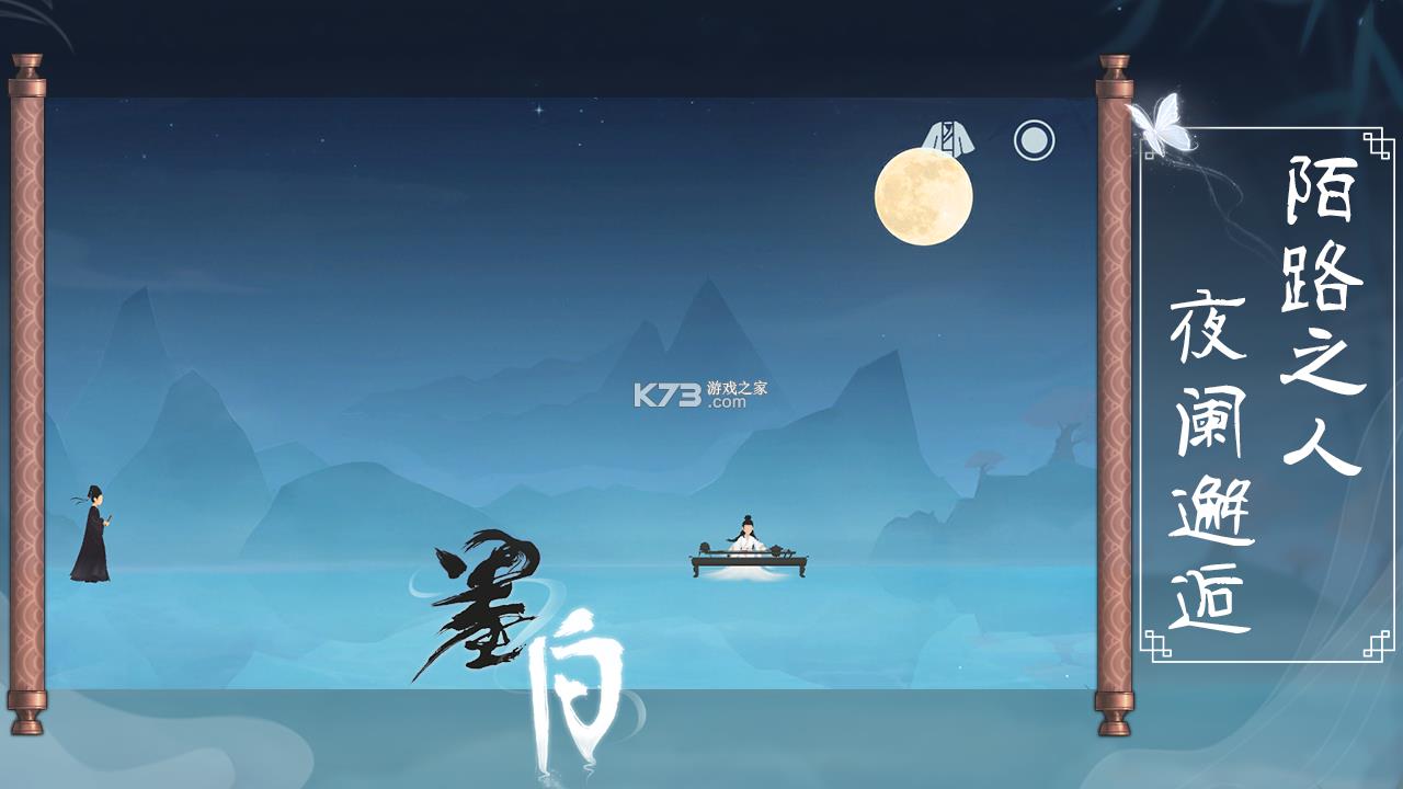 ī�� v1.0.1 ���԰� ��ͼ