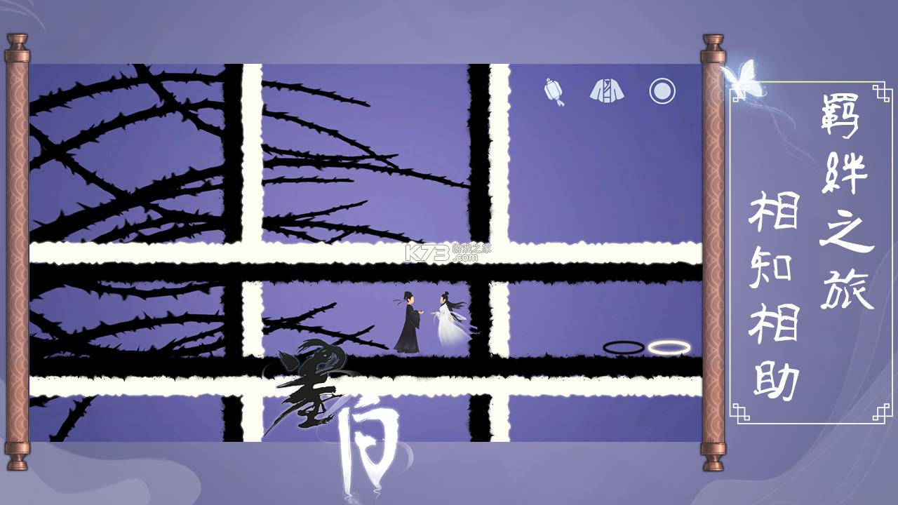 ī�ײ��԰�-ī�����²��԰�����v1.0.1