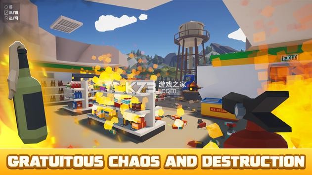 �û������� v1.0 ��Ϸ��׿�� ��ͼ