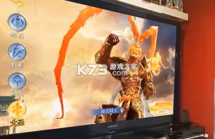 ɽ����2077����� v1.1.3 ���� ��ͼ