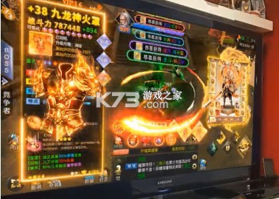 ɽ����2077���������-ɽ����2077������ֻ���׿������v1.1.3��Ϸ