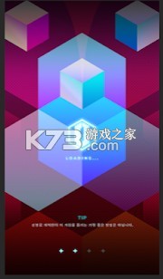 Sixtar Gate v1.0.212 �ֻ��� ��ͼ