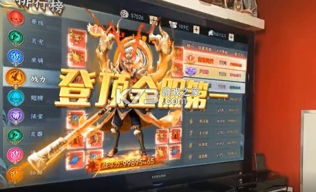 ɽ����2077����� v1.1.3 ���� ��ͼ