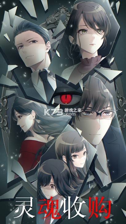 ����չ� v1.0.7591 ���İ� ��ͼ