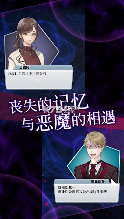 ����չ� v1.0.7591 ���İ� ��ͼ