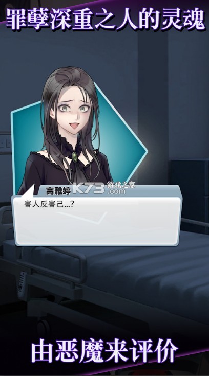 ����չ� v1.0.7591 ���İ� ��ͼ