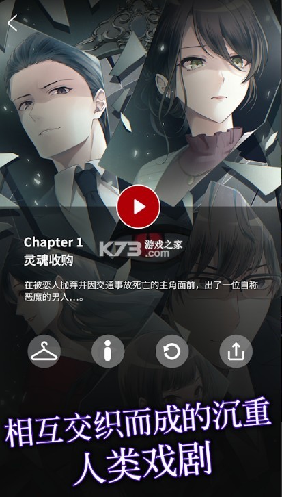 ����չ� v1.0.7591 ���İ� ��ͼ