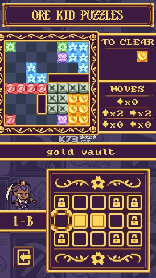 ������� v1.0.9.4 �ƽ�� ��ͼ