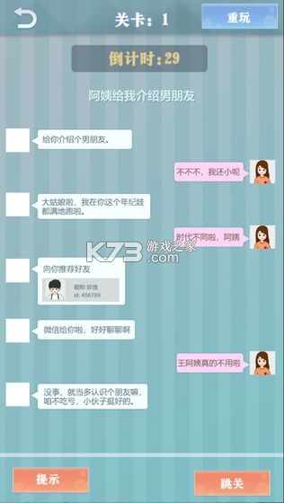 �������� v1.0.1 ���԰� ��ͼ