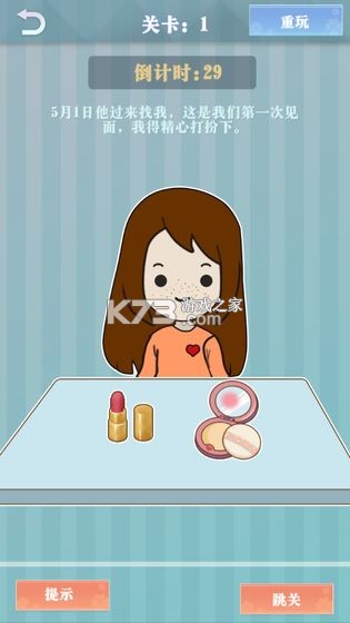 �������� v1.0.1 ���԰� ��ͼ