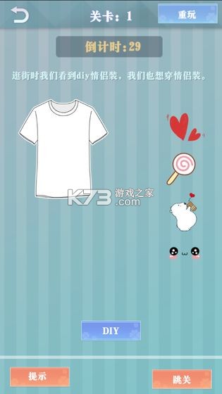 �������� v1.0.1 ���԰� ��ͼ