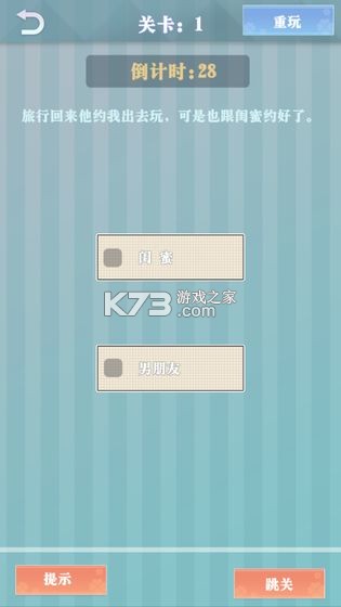 �������� v1.0.1 ���԰� ��ͼ