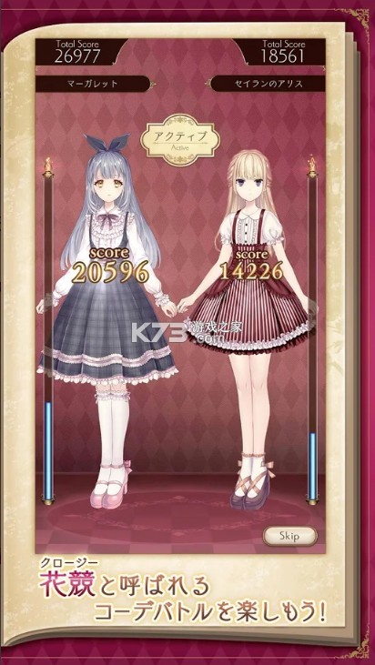 ����˿���³� v1.2.8 �շ����°� ��ͼ