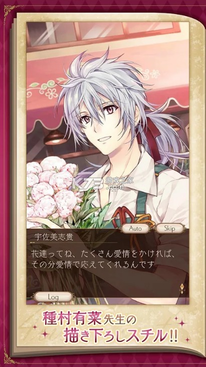 ����˿���³� v1.2.8 �շ����°� ��ͼ