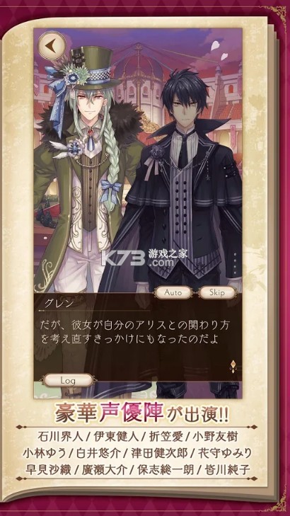 ����˿���³� v1.2.8 �շ����°� ��ͼ