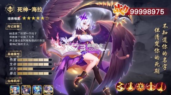 ��֮ս�� v1.0.0 ���� ��ͼ