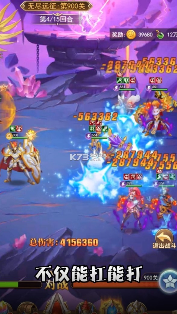 ��֮ս�� v1.0.0 ���� ��ͼ