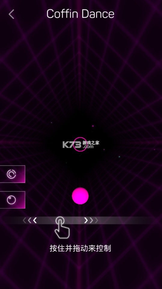 ������ɫ3D v0.2.53 ������ʯ�� ��ͼ