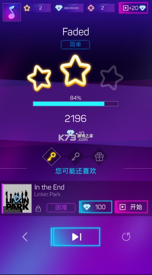 ������ɫ3D v0.2.53 �ƽ�� ��ͼ