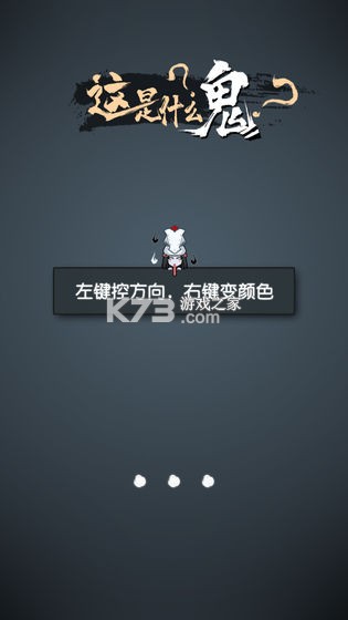 ����ʲô�����԰�-����ʲô���ֻ�������ṩ����v1.0�ֻ���׿��