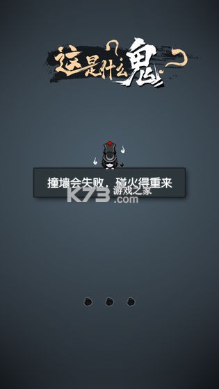 ����ʲô�� v1.0 ���԰� ��ͼ