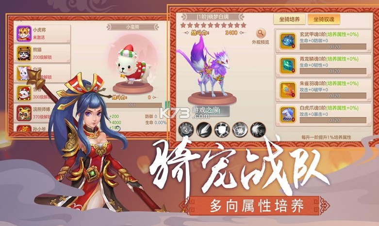 ���˴�˵��̬��(��δ����)-���˴�˵��̬��ԤԼv1.0bt��