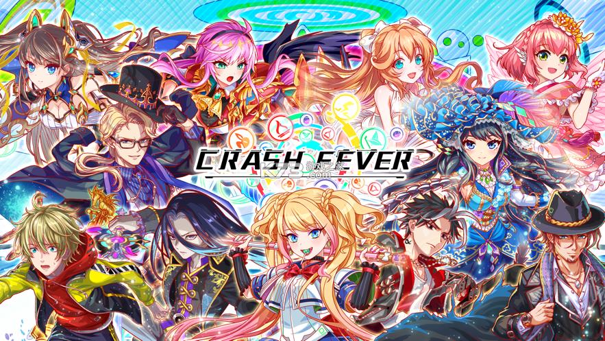 crash fever v5.16.2.10 ���ʷ� ��ͼ