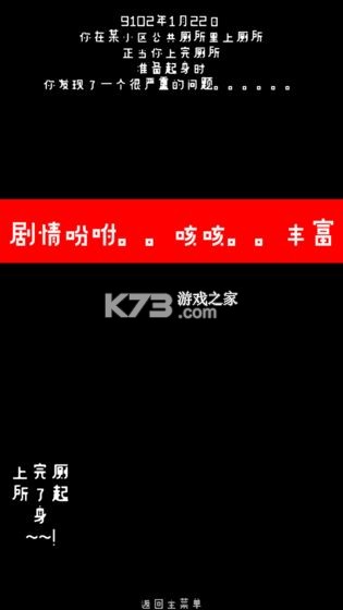 �������°�-������׿���°�����v2.5.1