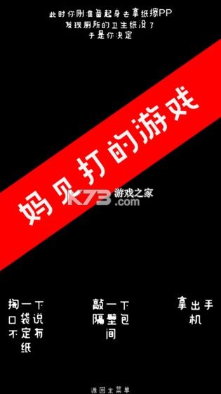 ���� v2.5.1 ���°� ��ͼ